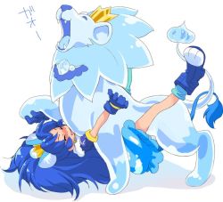 10s 1girl ^_^ animal_ears bad_id bad_twitter_id bestiality blue_footwear blue_gloves blue_hair blush boots closed_eyes crown cure_gelato fang fangs gloves happy_sex inactive_account interspecies kikurage_(crayon_arts) kirakira_precure_a_la_mode leg_up lion lion_ears lion_tail loli long_hair lying magical_girl on_back open_mouth precure sex simple_background solo tail tategami_aoi white_background rating:Explicit score:68 user:danbooru