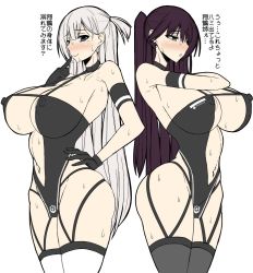  2girls arm_strap armlet azur_lane bare_hips bare_shoulders black_gloves black_legwear blue_eyes blush breasts brown_eyes brown_hair center_opening cleavage closed_mouth clothing_cutout criss-cross_halter covered_erect_nipples gloves halterneck hand_on_own_hip large_breasts long_hair mole mole_under_eye multiple_girls musuka_(muska) navel_cutout pelvic_curtain race_queen shoukaku_(azur_lane) shoukaku_(sororal_wings)_(azur_lane) silver_hair smile standing sweat translation_request unitard white_legwear zuikaku_(azur_lane) zuikaku_(the_wind&#039;s_true_name)_(azur_lane)  rating:Questionable score:49 user:danbooru