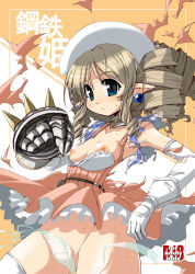 00s 1girl bad_anatomy bad_proportions breasts cover drill_hair elbow_gloves exploding_clothes gauntlets gloves highres hirowa_nagi iron_princess_ymir medium_breasts nipples panties pointy_ears poorly_drawn queen&#039;s_blade side-tie_panties solo tearing_clothes torn_clothes underwear untied_panties white_panties wind wind_lift ymir_(queen&#039;s_blade) ymir_(queen's_blade) rating:Questionable score:17 user:danbooru