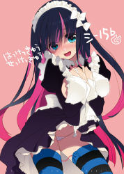  10s 1girl apron bad_id bad_pixiv_id blue_hair breasts colored_inner_hair dress headdress long_hair maid maid_apron maid_headdress multicolored_hair panties panty_&amp;_stocking_with_garterbelt sex_toy sideboob solo stocking_(psg) striped_clothes striped_panties striped_thighhighs thighhighs two-tone_hair underwear vibrator vibrator_in_thighhighs zekkyou_(h9s9)  rating:Explicit score:54 user:danbooru