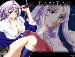  breasts cleavage comic tagme tenjou_tenge  rating:Sensitive score:4 user:gailhopper