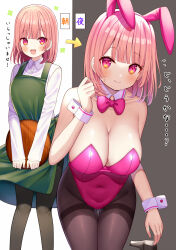  1girl animal_ears apron arrow_(symbol) black_pants black_pantyhose blush bow bowtie breasts closed_mouth collar collared_shirt comiket_99 covered_navel detached_collar fake_animal_ears gluteal_fold green_apron high_heels highres holding holding_clothes holding_footwear holding_tray large_breasts leaning_forward leotard medium_hair mizukoshi_(marumi) open_mouth original pants pantyhose pink_bow pink_bowtie pink_eyes pink_hair pink_leotard playboy_bunny rabbit_ears shirt smile strapless strapless_leotard thigh_gap thighband_pantyhose tray unworn_footwear white_collar white_shirt white_wrist_cuffs wrist_cuffs 