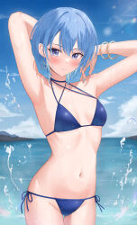  1girl absurdres alternate_costume alternate_hairstyle armpits arms_behind_head arms_up bikini blue_bikini blue_eyes blue_hair blue_sky blush breasts cloud cloudy_sky commentary cowboy_shot criss-cross_halter day earrings halterneck highres hololive hoshimachi_suisei jewelry looking_at_viewer mountainous_horizon navel ocean outdoors shinigami_kiraki short_hair side-tie_bikini_bottom sky small_breasts solo star_(symbol) star_earrings star_in_eye stomach swimsuit symbol_in_eye thighs virtual_youtuber  rating:Sensitive score:7 user:danbooru
