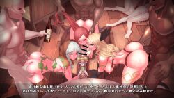  4boys 6+girls amazon_(dragon&#039;s_crown) blonde_hair bottle breasts captured censored chuunenpi defeat dragon&#039;s_crown elf elf_(dragon&#039;s_crown) fairy grey_hair large_breasts looking_at_viewer multiple_boys multiple_girls nipples nude penis pointy_ears pov rape red_hair sex small_breasts sorceress_(dragon&#039;s_crown) tiki_(dragon&#039;s_crown) torn_clothes vaginal 