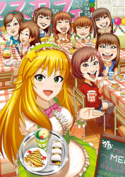 6+girls :d akizuki_ritsuko annotation_request balloon blonde_hair boots bow brown_eyes brown_hair buck_teeth cake caricature chair chalkboard character_request cherry commentary_request crepe drill_hair closed_eyes food fork fruit green_eyes grey_legwear grin hair_bow hair_ornament high_heel_boots high_heels highres hoshii_miki idolmaster idolmaster_(classic) kou_(ssdd) lips long_hair looking_at_viewer maid_headdress mole multiple_girls nonowa onigiri open_mouth plate ponytail sandwich short_hair smile star_(symbol) star_hair_ornament table teeth thighhighs thumbs_up translation_request tray twin_drills waitress  rating:Sensitive score:3 user:danbooru