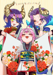  2024 3girls ahoge bodysuit breasts china_dress chinese_clothes cleavage cleavage_cutout closed_eyes clothing_cutout cowboy_shot dragon_horns dragon_tail dress eyepatch floral_print hair_intakes hand_on_own_face hime_kake horns japanese_clothes kantai_collection kimono large_breasts long_hair multiple_girls nenohi_(kancolle) new_year outstretched_arms pink_hair short_hair smile tail tatsuta_(kancolle) tenryuu_(kancolle) thick_eyebrows white_kimono yellow_eyes 