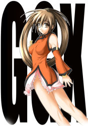  1girl arc_system_works brown_hair chinese_clothes detached_sleeves guilty_gear kuradoberi_jam solo tagme  rating:Sensitive score:6 user:XWolfX