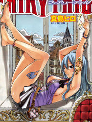 1girl anklet arm_grab armlet armpits arms_up artist_name bag bare_shoulders barefoot black_eyes blue_hair blue_nails blue_sky blush body_blush bracelet breasts building chair cleavage cloud copyright_name cover cover_page emblem fairy_tail feet female_focus fingernails floral_print full_body hair_between_eyes halterneck handbag heart indoors jewelry juvia_lockser large_breasts leaning_back legs legs_up long_hair long_image long_legs looking_at_viewer lots_of_jewelry lying mashima_hiro miniskirt nail_polish no_bra official_art on_back parted_lips plaid purple_shirt serious shadow shirt sideboob skirt sky solo tall_image tattoo text_focus thighs toenail_polish toenails toes tower town wall window rating:Sensitive score:82 user:vincaddo