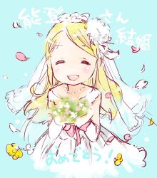  1girl ana_coppola barasui blonde_hair blush child closed_eyes dress flower highres ichigo_mashimaro open_mouth wedding_dress 