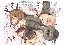 10s 1boy 1girl 7010 anus ass bar_censor bare_shoulders bent_over blush breasts brown_hair censored chain covered_erect_nipples cum cum_in_pussy gloves green_eyes headgear hetero kantai_collection large_breasts looking_at_viewer midriff miniskirt mutsu_(kancolle) navel open_mouth penis personification pussy sex short_hair shota skirt solo_focus translation_request vaginal white_gloves rating:Explicit score:50 user:danbooru