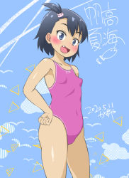  1girl bad_id bad_twitter_id black_hair blue_background blue_eyes breasts character_name collarbone commentary_request competition_swimsuit cowboy_shot fang hands_on_own_hips hodaka_natsumi houkago_teibou_nisshi kazuya_lolicon looking_at_viewer one-piece_swimsuit open_mouth short_hair small_breasts solo standing swimsuit 