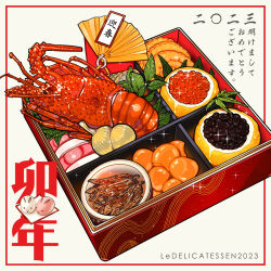 2023 chinese_zodiac folding_fan food food_focus hand_fan highres le_delicatessen lobster no_humans original roe seafood sushi vegetable year_of_the_rabbit  rating:General score:2 user:danbooru