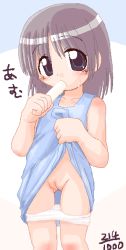 1girl blush brown_eyes brown_hair cleft_of_venus clothes_lift dress dress_lift food ikkyuu loli oekaki panties panty_pull popsicle pussy simple_background solo source_request thigh_gap uncensored underwear rating:Explicit score:25 user:Tom23