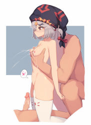  1girl 2boys after_vaginal aftersex arknights bad_id bad_pixiv_id bare_shoulders black_headwear breasts censored collarbone cowboy_shot cum cum_string erection expressionless eyepatch fertilization from_side girl_on_top grabbing grabbing_another&#039;s_breast groin group_sex hair_ornament hat heart hetero highres holding impregnation kneeling lactation loli medium_breasts mosaic_censoring multiple_boys nipples no_panties nude ovum penis pepper0 popukar_(arknights) profile pussy_juice red_ribbon ribbon short_hair silver_hair simple_background solo_focus spoken_heart stomach thighhighs thighs topless white_thighhighs yellow_eyes  rating:Explicit score:625 user:danbooru