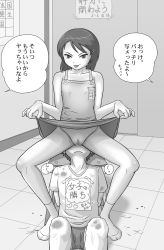  1boy 1girl :p bdsm bondage bound cameltoe clothes_lift copyright_request dress dress_lift femdom girl_on_top greyscale hetero highres loli monochrome panties partially_translated pussy sitting sitting_on_face sitting_on_person tongue tongue_out translation_request ttl underwear  rating:Explicit score:88 user:sippindippin