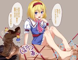  1boy 1girl alice_margatroid barefoot blonde_hair blue_eyes blush boots bound clothed_female_nude_male feet femdom footjob hairband iberiko_(soinesitai) medium_hair nude open_mouth penis shoes unworn_shoes single_shoe sitting sitting_on_person smell smelling steam tied_up toes touhou translated uncensored  rating:Explicit score:147 user:ssfl