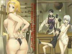 2boys 2girls age_difference apron armor ass back black_hair blonde_hair breasts cattleya_(queen&#039;s_blade) color_halftone eiwa fiotiel_shalaklard highres huge_ass huge_breasts large_breasts leina_(queen&#039;s_blade) long_hair looking_back mother_and_son multiple_boys multiple_girls official_art panties queen&#039;s_blade rana_(queen&#039;s_blade) shop sideboob smile thong translation_request trap underwear weapon weapon_shop wide_hips rating:Questionable score:207 user:arutos