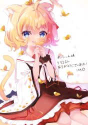  1girl :d ahoge animal_ear_fluff animal_ears blonde_hair blue_eyes blush bug butterfly cat_ears cat_girl cat_tail dress hair_between_eyes highres holding holding_leaf insect komomo_(2899) leaf long_sleeves looking_at_viewer open_mouth original sailor_collar sailor_dress scrunchie short_hair signature sitting smile solo tail white_background white_sailor_collar wide_sleeves 
