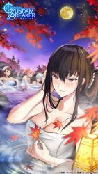 4girls absurdres afloat afloat_leaves artist_request autumn autumn_leaves bare_arms bare_shoulders bath bathing black_hair blue_hair blurry blurry_foreground blush breasts brown_eyes cleavage closed_eyes commentary company_name copyright_name copyright_notice fangs flat_chest full_moon grey_eyes gundam gundam_breaker_mobile haro highres holding holding_leaf ichinose_yuri kotomori_ren kuzunoha_rindou lamp large_breasts leaf leaf_on_breast long_hair medium_breasts miyama_sana moon multiple_girls naked_towel night night_sky official_art onsen open_mouth outdoors partially_submerged pink_hair purple_eyes robot rock sanakapool short_hair sidelocks sky smile solo_focus star_(sky) starry_sky steam sunrise_(company) towel towel_on_head tree two_side_up updo water wet wet_hair