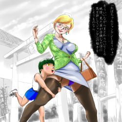  1boy 1girl age_difference bad_id bag blonde_hair blue_panties blush breasts dress earrings ero_tenshi garter_straps glasses green_hair handbag hetero impossible_clothes impossible_dress jewelry large_breasts mole mole_under_eye outdoors panties pantyshot pendant red_lips short_dress short_hair shorts shota text_focus thighhighs torii translation_request underwear upskirt 