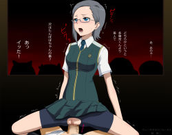  10s blue_eyes censored circle_anco clothes glasses grey_hair highres katsura_kotetsu necktie penis pussy sex spread_legs vaginal witch_craft_works 