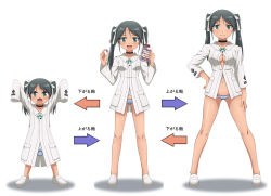  1girl :3 :d age_comparison age_progression age_regression aged_down aged_up arrow_(symbol) bare_legs black_hair blue_panties breasts child choker cleavage comparison drugs evolution fang francesca_lucchini fushigi_na_merumo green_eyes hair_ribbon hand_on_own_hip hip_focus jacket legs looking_at_viewer medium_breasts military military_uniform miracle_candy open_mouth oversized_clothes panties panty_pull parody pill ribbon shirt shoes sleeves_past_wrists smile standing strike_witches striped_clothes striped_panties translated twintails undersized_clothes underwear uniform world_witches_series yamakawa_kouji  rating:Questionable score:185 user:danbooru