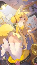 1girl absurdres ahoge animal_ear_fluff animal_ears ass blonde_hair blush cleft_of_venus closed_mouth feet fox_ears fox_girl fox_tail from_behind hair_bun highres indoors long_hair looking_at_viewer looking_back ningmeng_jing_jing_jing_jing no_panties no_shoes off_shoulder original pantyhose pussy red_eyes scrunchie shirt skirt soles solo tail toes very_long_hair white_pantyhose 