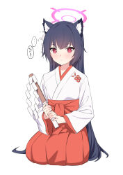  ... 1girl absurdres alternate_hairstyle animal_ear_fluff animal_ears black_hair blue_archive blush cat_ears closed_mouth gohei hair_down hakama hakama_skirt halo haraegushi highres holding japanese_clothes long_hair long_sleeves looking_at_viewer miko ochiaki official_alternate_costume oonusa red_eyes red_hakama seiza serika_(blue_archive) serika_(new_year)_(blue_archive) simple_background sitting skirt solo spoken_ellipsis very_long_hair white_background wide_sleeves 