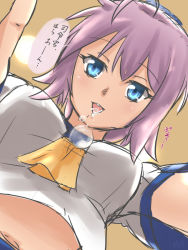 10s 1girl aoba_(kancolle) aqua_eyes artist_request from_below kantai_collection looking_at_viewer looking_down open_mouth ponytail pov purple_hair saliva school_uniform serafuku short_hair source_request translated rating:Sensitive score:26 user:ssfl
