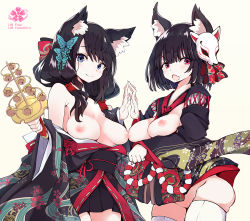  2girls animal_ears azur_lane black_hair blue_eyes breasts butterfly_hair_ornament fox_ears fox_mask fusou_(azur_lane) hair_ornament japanese_clothes kimono looking_at_viewer low_twintails mask medium_breasts multiple_girls nipples no_panties off_shoulder open_mouth p-chan_(mitsuta52) red_eyes skirt smile thighhighs twintails white_legwear yamashiro_(azur_lane) 
