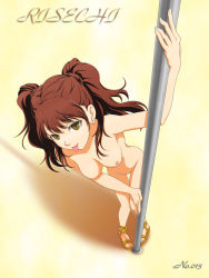  :p artist_request atlus breasts highres kujikawa_rise large_breasts nipples nude persona persona_4 pole pole_dancing tongue tongue_out  rating:Explicit score:50 user:8bit