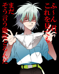 1boy bad_id belt briefs briefs_removed classic_fly_briefs holding_clothes holding_male_underwear holding_underwear hosaka_dx male_focus male_underwear unworn_male_underwear nagisa_kaworu neon_genesis_evangelion pants red_eyes shaded_face solo translation_request underwear unworn_underwear white_briefs white_hair white_male_underwear rating:Sensitive score:4 user:danbooru
