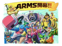  4girls 6+boys @_@ arms_(game) ass barq boxing_gloves byte_(arms) cobushii_(arms) colored_skin confetti copyright_name dna_man_(arms) domino_mask drill_hair everyone flag goggles heterochromia highres kid_cobra looking_at_viewer mask master_mummy_(arms) mecha mechanica_(arms) min_min_(arms) multiple_boys multiple_girls nail_polish ninjara_(arms) nintendo official_art pantyhose pantyhose_under_shorts pompadour purple_skin ribbon_girl_(arms) robot shorts skirt smile spring_man_(arms) twin_drills twintails twintelle_(arms) yamamoto_yuu  rating:Sensitive score:7 user:danbooru