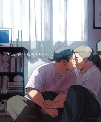  2boys arm_between_legs backwards_hat bara baseball_cap bedroom couple curtains facial_hair from_side gow half-closed_eyes hand_on_another&#039;s_hand hat highres imminent_kiss knee_up light_blush light_smile male_focus multiple_boys original profile short_hair sideburns sideburns_stubble sitting stubble sunlight thick_eyebrows undercut yaoi  rating:General score:1 user:danbooru