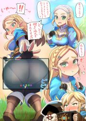  1girl 2boys :t ass ass_focus bad_id bad_twitter_id blonde_hair blood blush boots breasts dark_skin elf eyebrows forehead green_eyes huge_ass link long_hair medium_breasts multiple_boys nintendo nosebleed nuezou old_man_(the_legend_of_zelda) panties pantylines parted_bangs pervert pointy_ears pout princess_zelda see-through smile the_legend_of_zelda the_legend_of_zelda:_breath_of_the_wild thick_eyebrows translated underwear viewfinder  rating:Questionable score:308 user:danbooru
