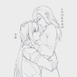  2girls chinese_commentary chinese_text closed_eyes closed_mouth commentary_request elbow_gloves gloves greyscale hand_on_another&#039;s_head highres holding_own_arm hug long_hair looking_at_another miix777 monochrome multiple_girls parted_lips path_to_nowhere rahu_(path_to_nowhere) shalom_(path_to_nowhere) sketch smile translation_request upper_body yuri 