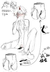  1boy arrow_(symbol) blush bodysuit clothing_cutout cuntboy hand_on_own_face harness highres looking_down luoqiya male_focus multiple_views pussy scar scar_(wuthering_waves) scar_across_eye scar_on_face sketch skinny spread_legs tape tape_on_pussy white_hair wuthering_waves 