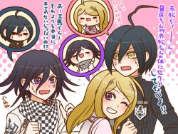  1girl 2boys ahoge akamatsu_kaede anger_vein arm_behind_head backpack bag black_eyes black_hair black_jacket black_scarf blonde_hair body_switch buttons chain checkered_clothes checkered_scarf chibi chin_rest clenched_hand collared_jacket collared_shirt colored_tips commentary_request crest danganronpa_(series) danganronpa_v3:_killing_harmony eyelashes fortissimo grin hair_between_eyes hair_ornament hand_on_own_chin head_on_chest head_on_head head_rest high_collar jacket jealous light_blush long_sleeves multicolored_buttons multicolored_hair multiple_boys musical_note musical_note_hair_ornament nervous nervous_sweating oma_kokichi one_eye_closed personality_switch pink_background pink_vest pinstripe_jacket pinstripe_pattern pocket polka_dot polka_dot_background purple_eyes purple_hair saihara_shuichi scarf shirt short_hair simple_background smile solid_oval_eyes sweat translation_request two-tone_background two-tone_scarf unmoving_pattern upper_body vest wavy_mouth white_background white_bag white_jacket white_scarf white_shirt yellow_eyes yumaru_(marumarumaru) 