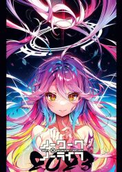  1girl 2023 ahoge animal_ears bird_ears breasts closed_mouth commentary_request copyright_name cross gradient_eyes gradient_hair hair_between_eyes halo highres jibril_(no_game_no_life) kamiya_yuu large_breasts light_smile long_hair looking_at_viewer magic_circle multicolored_eyes multicolored_hair no_game_no_life nude official_art orange_eyes pink_hair solo spiked_halo symbol-shaped_pupils tattoo very_long_hair wing_ears yellow_eyes 