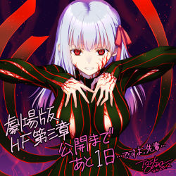  1girl angra_mainyu angra_mainyu_(fate) artist_name body_markings breasts colored_eyelashes commentary_request corruption countdown cowboy_shot dark_persona dark_sakura evil fate/stay_night fate_(series) gradient_hair hair_ribbon hands_on_own_chest heaven&#039;s_feel highres large_breasts long_hair long_sleeves looking_at_viewer matou_sakura multicolored_hair official_art possessed possession red_eyes red_ribbon ribbon signature solo task_owner translation_request 