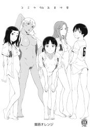  5girls arai_kei arm_behind_back back_turned bangs_pinned_back black_hair bottomless breasts closed_mouth female_pubic_hair fuji_chisa fujii_chisato greyscale hand_on_own_hip highres leaning_forward looking_at_viewer major_2nd medium_breasts medium_hair monochrome multiple_girls navel nipples open_mouth pubic_hair shirt short_hair simple_background small_breasts smile standing stomach tan twintails white_background white_shirt 
