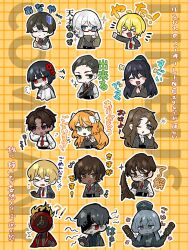  !? &gt;_&lt; 1other 6+boys 6+girls :d :t ^^^ anger_vein annoyed arm_behind_head black-framed_eyewear black_gloves black_hair black_pants black_shirt blonde_hair blue_eyes blush_stickers book bow brown_eyes brown_hair brown_hairband charon_(project_moon) cigarette coat collared_shirt colored_skin commentary_request copyright_name dante_(limbus_company) dark-skinned_female dark-skinned_male dark_skin don_quixote_(project_moon) eating expressionless facial_hair faust_(project_moon) fire flying_sweatdrops food glasses gloom_(expression) gloves green_eyes gregor_(project_moon) grey_coat grey_eyes grey_hair grey_hat grey_skin grey_vest grid_background hair_between_eyes hair_bow hairband hand_in_pocket hand_up hat heathcliff_(project_moon) holding holding_book holding_food holding_skewer hong_lu_(project_moon) ishmael_(project_moon) jacket jacket_on_shoulders limbus_company long_hair long_sleeves looking_at_viewer meursault_(project_moon) mouth_hold multiple_boys multiple_girls necktie notice_lines open_mouth orange_background orange_hair outis_(project_moon) outstretched_arm own_hands_together pants partially_shaded_face pinstripe_jacket pinstripe_pattern project_moon purple_eyes red-framed_eyewear red_coat red_eyes red_necktie rodion_(project_moon) ryoshu_(project_moon) shirt short_hair sidelocks simple_background sinclair_(project_moon) skewer smile sparkle striped_clothes translation_request vergilius_(project_moon) vest wakame_031412 white_bow white_hair white_shirt xd yawning yi_sang_(project_moon) 