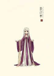  1girl adapted_costume artist_name beige_background child chinese_clothes closed_mouth commentary_request concept_art copyright_name fate/stay_night fate_(series) full_body grey_hair hanfu highres illyasviel_von_einzbern logo long_hair long_sleeves looking_at_viewer outstretched_arms qixiong_ruqun red_eyes ribbon robe ruqun sash see-through shawl simple_background smile solo standing straight-on wide_sleeves zerocastle 