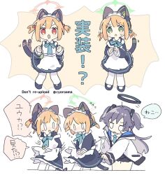  3girls afterimage animal_ear_headphones animal_ears apron black_dress black_skirt blonde_hair blue_archive blue_necktie blush cat_tail collared_shirt dress fake_animal_ears flying_sweatdrops green_eyes green_halo halo headphones highres jacket long_hair long_sleeves maid maid_apron maid_headdress mechanical_halo midori_(blue_archive) midori_(maid)_(blue_archive) momoi_(blue_archive) momoi_(maid)_(blue_archive) multiple_girls naguru_(cyoroama) necktie official_alternate_costume open_clothes open_jacket open_mouth pantyhose pink_halo purple_hair red_eyes shirt short_hair skirt tail twitter_username white_apron white_jacket white_pantyhose white_shirt yuuka_(blue_archive) 