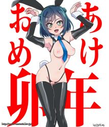  1girl animal_ears blue_hair braid censored collar cowboy_shot crown_braid dated delicious_party_precure detached_sleeves fuwa_kokone ginko_(silver_fox) green_eyes leotard meme_attire mosaic_censoring navel playboy_bunny precure pussy pussy_juice rabbit_ears reverse_bunnysuit reverse_outfit sidelocks smile solo text_background thighhighs white_background 