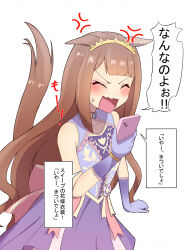  1girl absurdres anger_vein animal_ears blush breasts brown_hair cellphone closed_eyes commentary_request dress hair_between_eyes hair_ornament highres horse_ears horse_girl horse_tail jewelry long_hair medium_breasts official_alternate_costume official_alternate_hairstyle phone sleeveless small_breasts solo sweep_tosho_(umamusume) tail terumasa_(amanoy) tiara translation_request umamusume wedding_dress white_background 