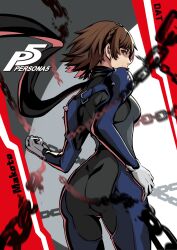  1girl absurdres armor ass breasts brown_hair chain da-cart gloves highres looking_back niijima_makoto persona persona_5 scarf short_hair shoulder_armor skin_tight thighs white_gloves 