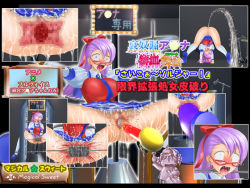  asamiya_athena blush guro long_hair pain purple_hair pussy rape snk the_king_of_fighters torture  rating:Explicit score:16 user:carlos1976