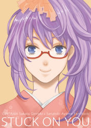  1girl bad_id bad_pixiv_id blue_eyes cover cover_page gintama glasses long_hair looking_at_viewer purple_hair sarutobi_ayame simple_background smile solo torayamayama upper_body 