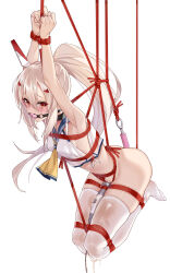  1girl anal anal_hook anal_object_insertion armpits ayanami_(azur_lane) azur_lane ball_gag bdsm blush bondage bound breasts collar crying drooling feet forced_orgasm full_body gag ginklaga hair_between_eyes hair_ornament hanging headgear highres hitachi_magic_wand long_hair looking_at_viewer no_bra no_skirt object_insertion peeing ponytail pussy_juice red_eyes red_rope restrained rope sailor_ribbon sex_toy shirt simple_background small_breasts solo suspension tagme tears thighhighs very_long_hair vibrator white_background white_shirt white_thighhighs wiffle_gag 
